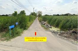 กดที่นี่เพื่อแสดงรายละเอียด
