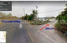 กดที่นี่เพื่อแสดงรายละเอียด