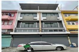 กดที่นี่เพื่อแสดงรายละเอียด