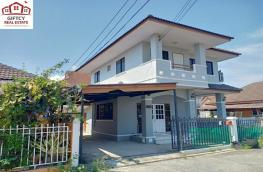 กดที่นี่เพื่อแสดงรายละเอียด