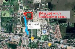 กดที่นี่เพื่อแสดงรายละเอียด