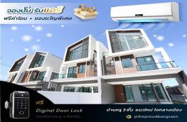 Click here to view detail