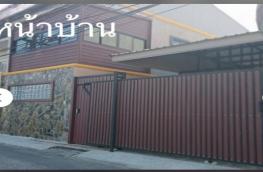 กดที่นี่เพื่อแสดงรายละเอียด