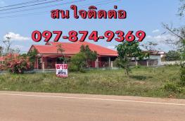 กดที่นี่เพื่อแสดงรายละเอียด