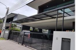 กดที่นี่เพื่อแสดงรายละเอียด