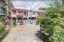กดที่นี่เพื่อแสดงรายละเอียด