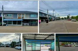 กดที่นี่เพื่อแสดงรายละเอียด