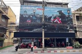 กดที่นี่เพื่อแสดงรายละเอียด