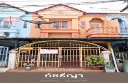 กดที่นี่เพื่อแสดงรายละเอียด