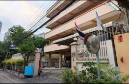 กดที่นี่เพื่อแสดงรายละเอียด