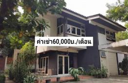 กดที่นี่เพื่อแสดงรายละเอียด