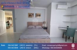 Click here to view detail