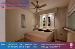 Click here to view detail