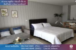 Click here to view detail