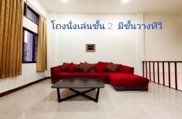 กดที่นี่เพื่อแสดงรายละเอียด