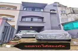 กดที่นี่เพื่อแสดงรายละเอียด
