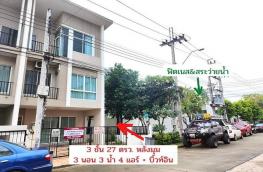 กดที่นี่เพื่อแสดงรายละเอียด
