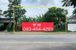 กดที่นี่เพื่อแสดงรายละเอียด