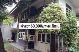 Click here to view detail