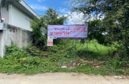 กดที่นี่เพื่อแสดงรายละเอียด