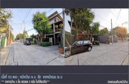 กดที่นี่เพื่อแสดงรายละเอียด