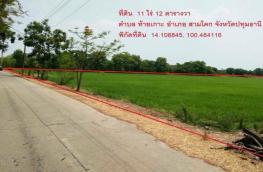 กดที่นี่เพื่อแสดงรายละเอียด