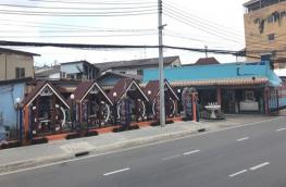 กดที่นี่เพื่อแสดงรายละเอียด