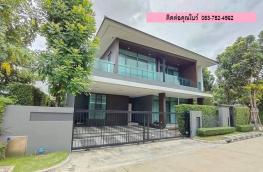 กดที่นี่เพื่อแสดงรายละเอียด