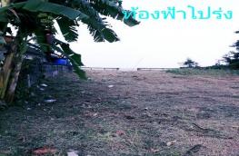 กดที่นี่เพื่อแสดงรายละเอียด