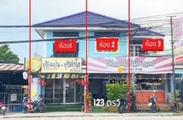 กดที่นี่เพื่อแสดงรายละเอียด