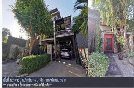 กดที่นี่เพื่อแสดงรายละเอียด