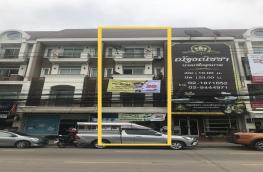 กดที่นี่เพื่อแสดงรายละเอียด