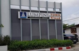 กดที่นี่เพื่อแสดงรายละเอียด