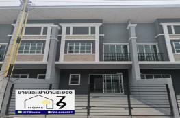 กดที่นี่เพื่อแสดงรายละเอียด