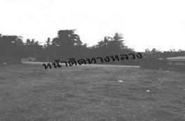 กดที่นี่เพื่อแสดงรายละเอียด