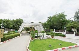 กดที่นี่เพื่อแสดงรายละเอียด