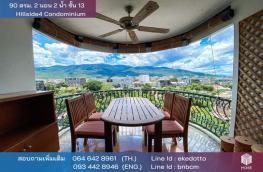 Click here to view detail