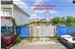 กดที่นี่เพื่อแสดงรายละเอียด