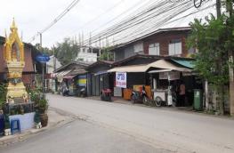 กดที่นี่เพื่อแสดงรายละเอียด
