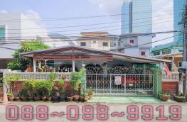 กดที่นี่เพื่อแสดงรายละเอียด