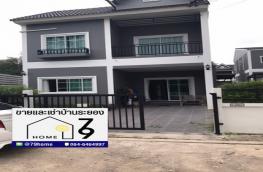 กดที่นี่เพื่อแสดงรายละเอียด