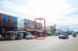 กดที่นี่เพื่อแสดงรายละเอียด
