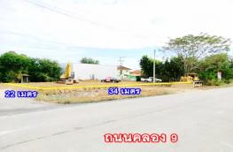 กดที่นี่เพื่อแสดงรายละเอียด