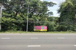 กดที่นี่เพื่อแสดงรายละเอียด