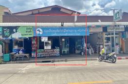 กดที่นี่เพื่อแสดงรายละเอียด
