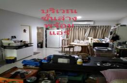 กดที่นี่เพื่อแสดงรายละเอียด