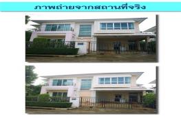 กดที่นี่เพื่อแสดงรายละเอียด