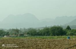 กดที่นี่เพื่อแสดงรายละเอียด