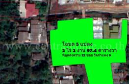Click here to view detail