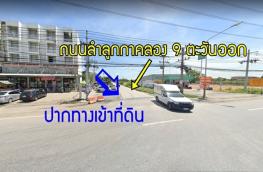 กดที่นี่เพื่อแสดงรายละเอียด